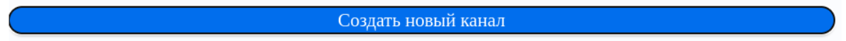 Channel create button